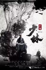 影片海报