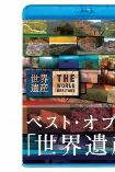 影片海报