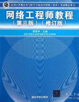 影片海报