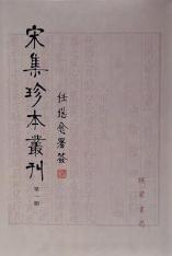 影片海报