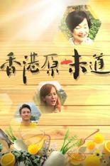 影片海报