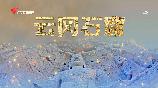 影片海报