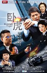 影片海报