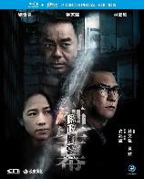 影片海报