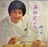 影片海报