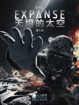 影片海报