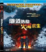 影片海报