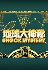 影片海报