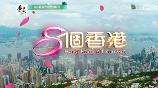 影片海报