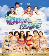 影片海报