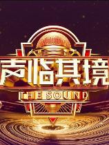 影片海报