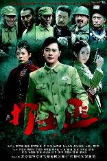 影片海报