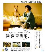 影片海报