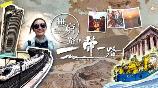 影片海报