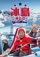 影片海报