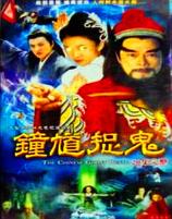 影片海报