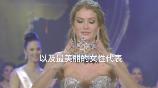 影片海报