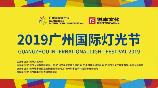 影片海报