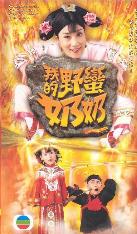 影片海报