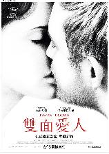 影片海报