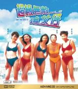 影片海报