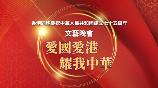 影片海报