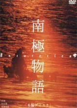 影片海报