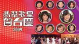 影片海报