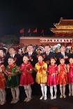 影片海报