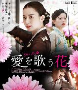 影片海报