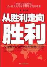 影片海报