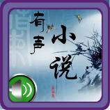 影片海报