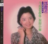 影片海报