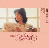 影片海报