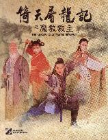 影片海报
