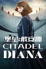 影片海报