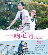 影片海报