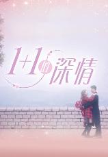 影片海报