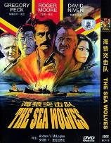 影片海报