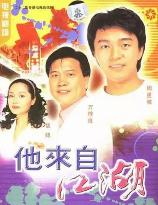 影片海报