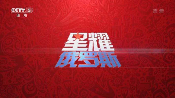 影片海报
