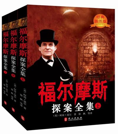 影片海报