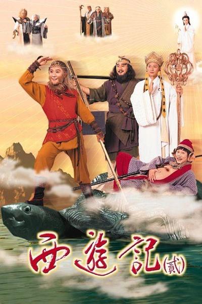 影片海报