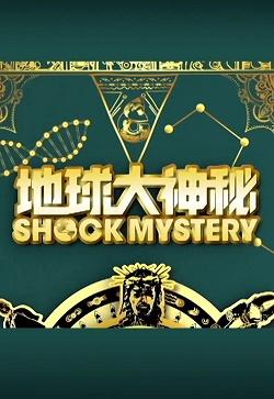 影片海报