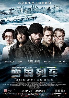 影片海报