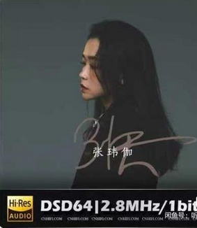 影片海报