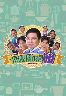 影片海报