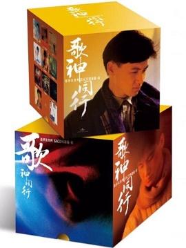 影片海报