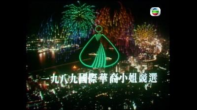 影片海报