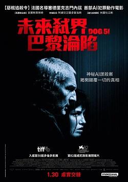 影片海报